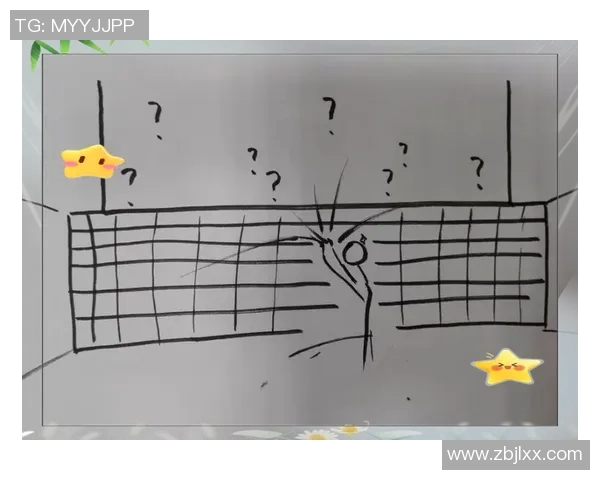 成都排球队反击体系解析：排球战术的创新与实践探索