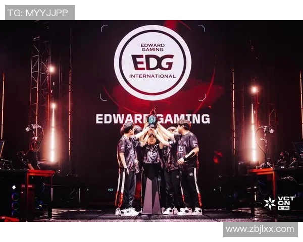 深入分析EDG与FPX对决后的战术调整与团队协作经验分享