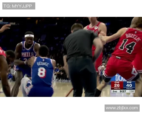 精彩对决回顾76人对公牛一月比赛录像全解析